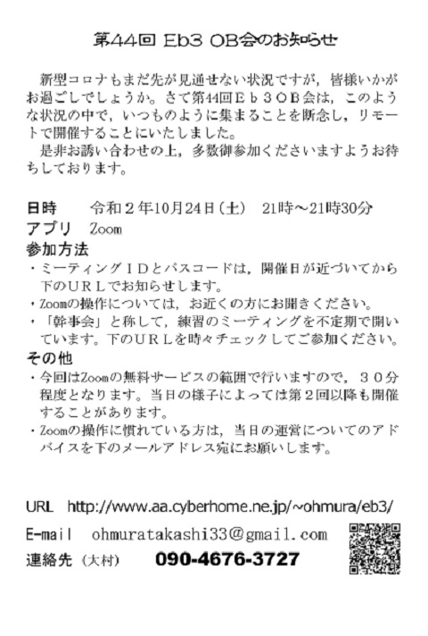 �S�S�ē��͂���